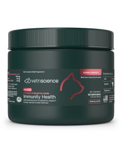 Lysine Complete Front bottle image